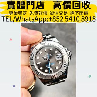 （分類：）位於 。 由 ju54108915 提交（商品編號 1404876502，圖片 1）。簡介： 。