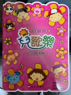 （分類：）位於 。 由 icpicp 提交（商品編號 1385871234，圖片 1）。簡介： 。