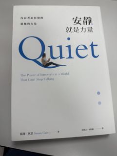 （分類：）位於 。 由 sky365 提交（商品編號 1404830008，圖片 1）。簡介： 。