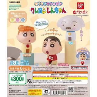 由 selinaaaaayu (刊登 ID 1404938280，圖片 1) 提交，位於 的 (類別：)，說明：。