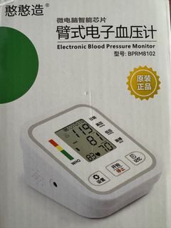 （分類：）位於 。 由 urwish 提交（商品編號 1404853053，圖片 1）。簡介： 。