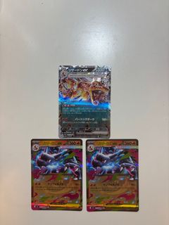 （分類：）位於 。 由 vivalavida3 提交（商品編號 1404944806，圖片 1）。簡介： 。