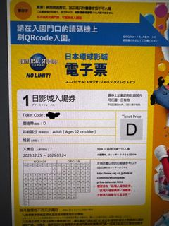 （分類：）位於 。 由 kazaf__f 提交（商品編號 1404856207，圖片 1）。簡介： 。
