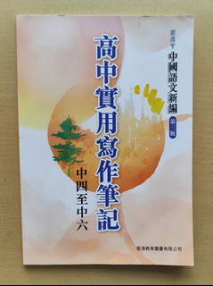 （分類：）位於 。 由 stairfish 提交（商品編號 1242543417，圖片 1）。簡介： 。