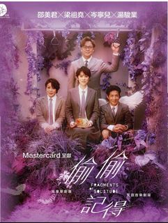 （分類：）位於 。 由 tatalove 提交（商品編號 1404806396，圖片 1）。簡介： 。