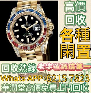 （分類：）位於 。 由 qwe886 提交（商品編號 1404865779，圖片 1）。簡介： 。