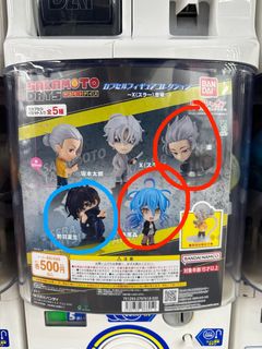 （分類：）位於 。 由 imyanbi 提交（商品編號 1404906495，圖片 1）。簡介： 。