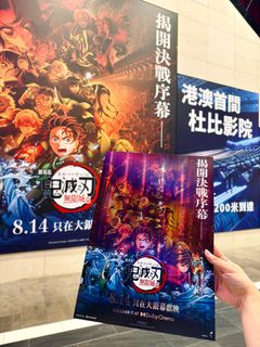 （分類：）位於 。 由 bme28 提交（商品編號 1404933627，圖片 1）。簡介： 。