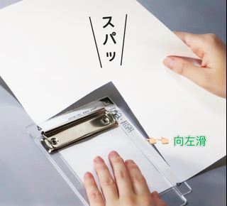 （分類：）位於 。 由 ymymk 提交（商品編號 1402351022，圖片 1）。簡介： 。