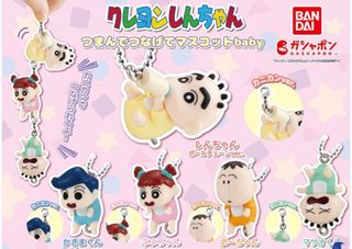 （分類：）位於 。 由 yhtny 提交（商品編號 1404817437，圖片 1）。簡介： 。