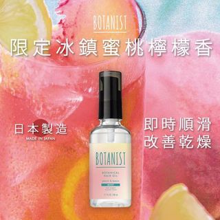 由 tutu___ (刊登 ID 1404920343，圖片 1) 提交，位於 的 (類別：)，說明：。