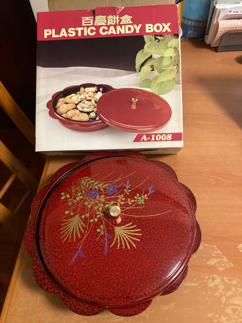 9” 新年全盒 CNY Plastic Candy Box A-1008, 傢俬&家居, 家居裝飾, 家居裝飾 - 其他 - Carousell