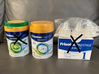 （分類：）位於 。 由 janiceeecw 提交（商品編號 1402544996，圖片 1）。簡介： 。