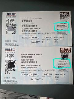 （分類：）位於 。 由 tiantann 提交（商品編號 1401407737，圖片 1）。簡介： 。