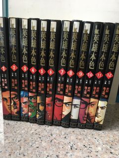 （分類：）位於 。 由 boy130 提交（商品編號 1404823459，圖片 1）。簡介： 。