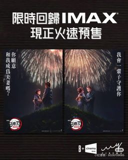 （分類：）位於 。 由 wssmdbs 提交（商品編號 1404857425，圖片 1）。簡介： 。