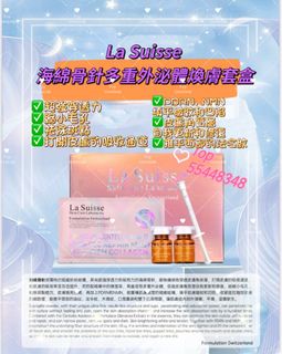 （分類：）位於 。 由 beautymall_beauty_beauty_ 提交（商品編號 1404885824，圖片 1）。簡介： 。