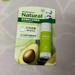 （分類：）位於 。 由 lllorene22 提交（商品編號 1404818675，圖片 1）。簡介： 。