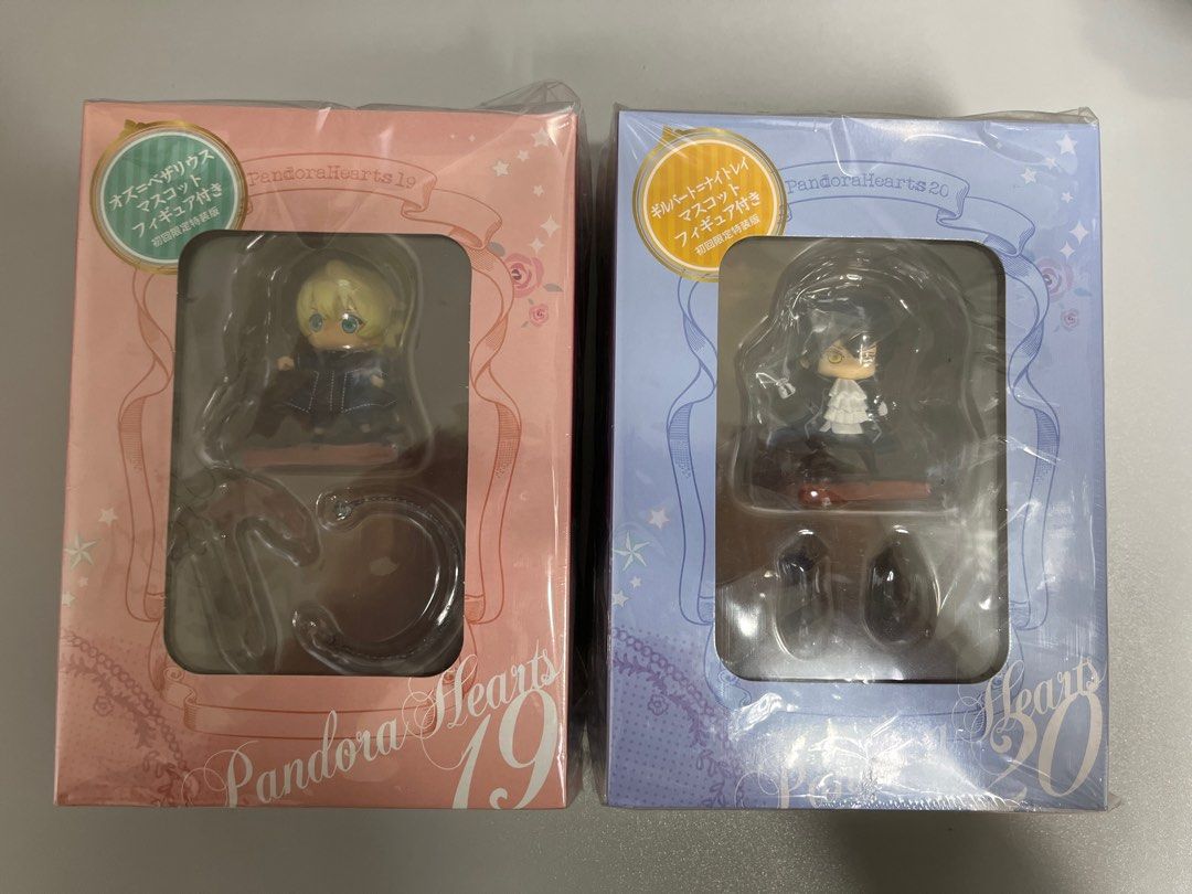 【未開封】Pandora Hearts 19+20 初回限定特装版 PandoraHearts (19) 初回限定特装版 (SEコミックスプレミアム) | 望月