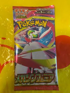 （分類：）位於 。 由 oops1859 提交（商品編號 1404841438，圖片 1）。簡介： 。