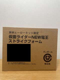 （分類：）位於 。 由 weg9hnwig 提交（商品編號 1404913408，圖片 1）。簡介： 。