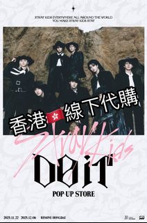 （分類：）位於 。 由 dusktotem 提交（商品編號 1404928859，圖片 1）。簡介： 。