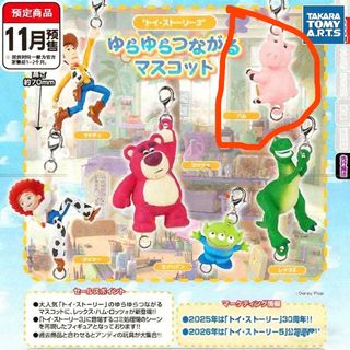（分類：）位於 。 由 jkknng 提交（商品編號 1404842825，圖片 1）。簡介： 。