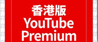 （分類：）位於 。 由 ctb67nm 提交（商品編號 1404782172，圖片 1）。簡介： 。