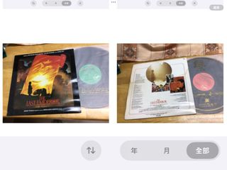 a941981 簽名版Copy A 張學友夢中的妳簽名版Jacky Cheung Autographed