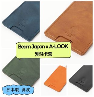 （分類：）位於 。 由 rainbowstore.jp 提交（商品編號 1404826013，圖片 1）。簡介： 。