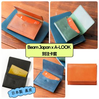 （分類：）位於 。 由 rainbowstore.jp 提交（商品編號 1404829356，圖片 1）。簡介： 。