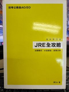（分類：）位於 。 由 yyjuliaaaa 提交（商品編號 1404820979，圖片 1）。簡介： 。