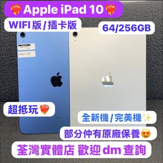 （分類：）位於 。 由 notebook_master 提交（商品編號 1402143932，圖片 1）。簡介： 。