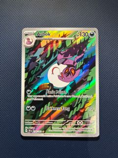 （分類：）位於 。 由 glustiks_gambit 提交（商品編號 1404930084，圖片 1）。簡介： 。
