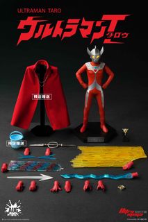 Ultraman taro 奧出售| 玩具收藏品| Carousell Hong Kong