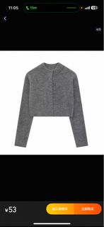 (Category: ) located in . Submitted by cloudwardrobe (Listing ID 1404931454, Image 1). Description: .