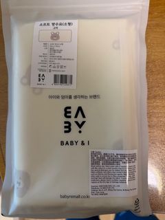 （分類：）位於 。 由 happy_aw 提交（商品編號 1404815817，圖片 1）。簡介： 。
