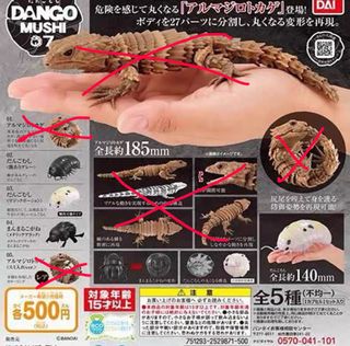 （分類：）位於 。 由 rayrayebay 提交（商品編號 1404815823，圖片 1）。簡介： 。