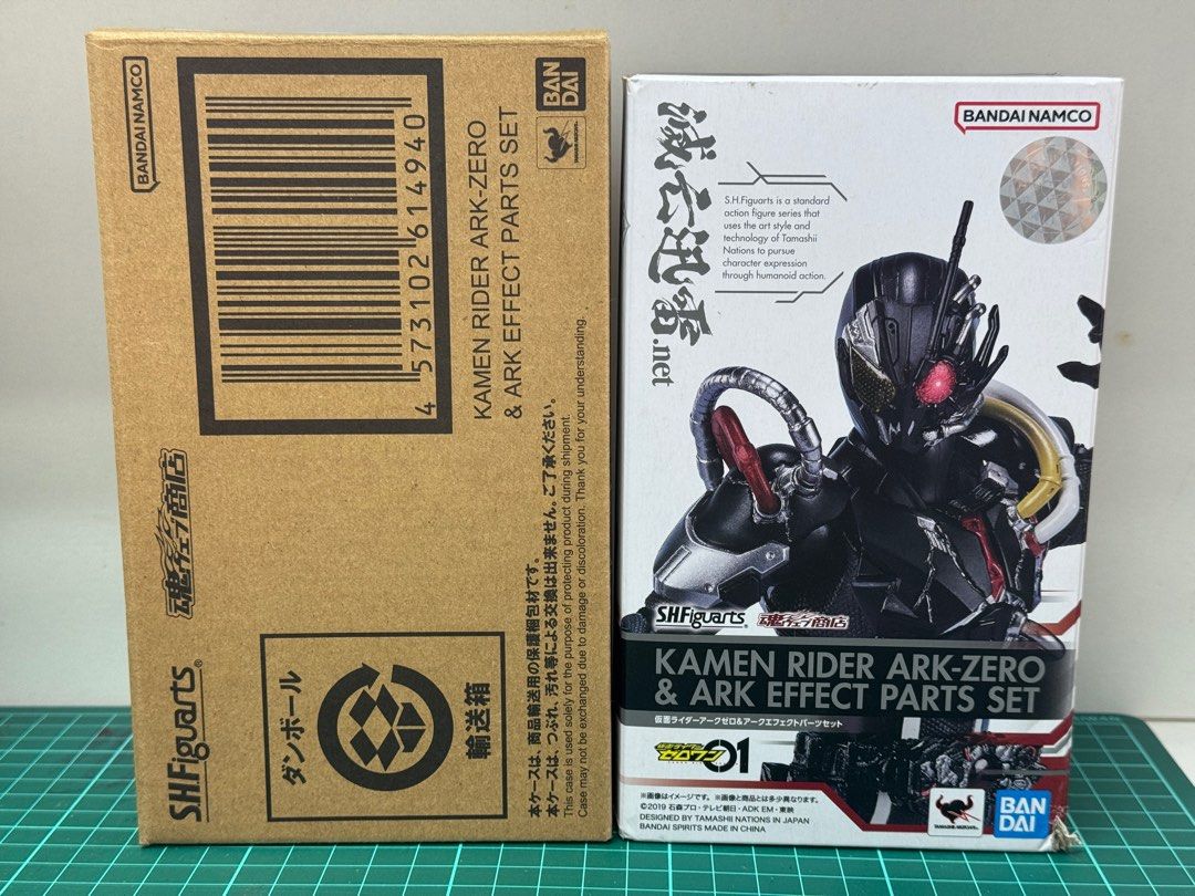 Bandai s.h.figuarts Kamen rider ark zero & ark effect parts set ...