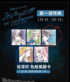 （分類：）位於 。 由 nat2323 提交（商品編號 1404905945，圖片 1）。簡介： 。