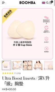 （分類：）位於 。 由 wupak35 提交（商品編號 1404910894，圖片 1）。簡介： 。