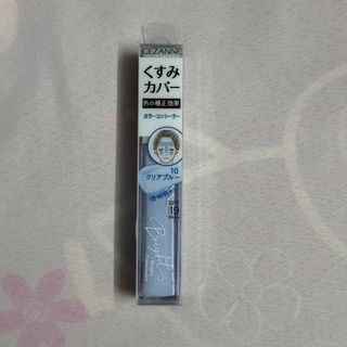 （分類：）位於 。 由 lllorene22 提交（商品編號 1404818565，圖片 1）。簡介： 。