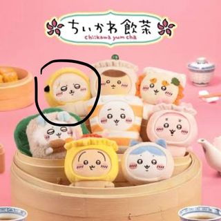 （分類：）位於 。 由 pretzelant 提交（商品編號 1404835400，圖片 1）。簡介： 。