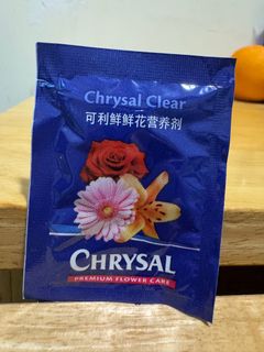 （分類：）位於 。 由 queensorme1 提交（商品編號 1404888199，圖片 1）。簡介： 。