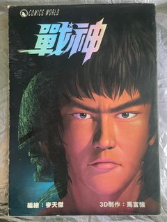 （分類：）位於 。 由 raphaelma 提交（商品編號 1404863640，圖片 1）。簡介： 。