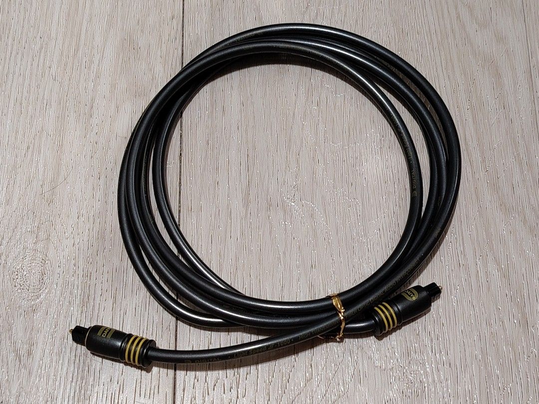 Daiwa Optical Cable