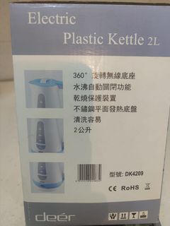 （分類：）位於 。 由 leeman98969896 提交（商品編號 1404787887，圖片 1）。簡介： 。