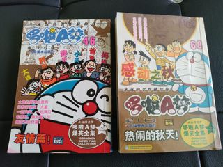(Category: ) located in . Submitted by zhaobo2 (Listing ID 1404854933, Image 1). Description: .