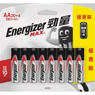 （分類：）位於 。 由 tszhao 提交（商品編號 1404876667，圖片 1）。簡介： 。