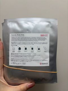 （分類：）位於 。 由 kayiic 提交（商品編號 1404943107，圖片 1）。簡介： 。